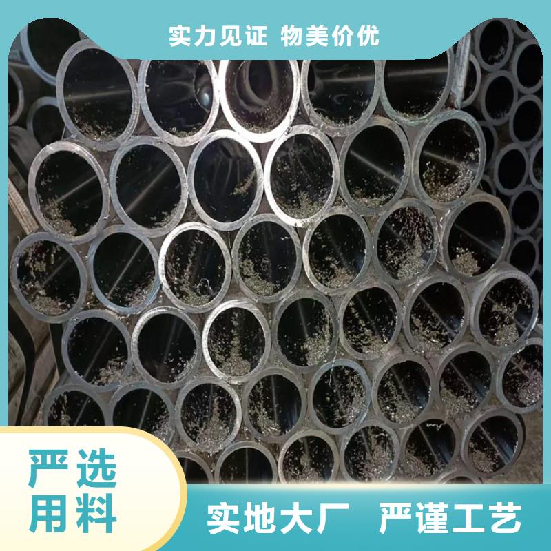 批發什么是油缸管_誠信廠家
