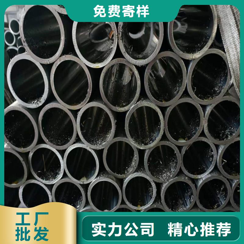滾壓管珩磨管批發商
