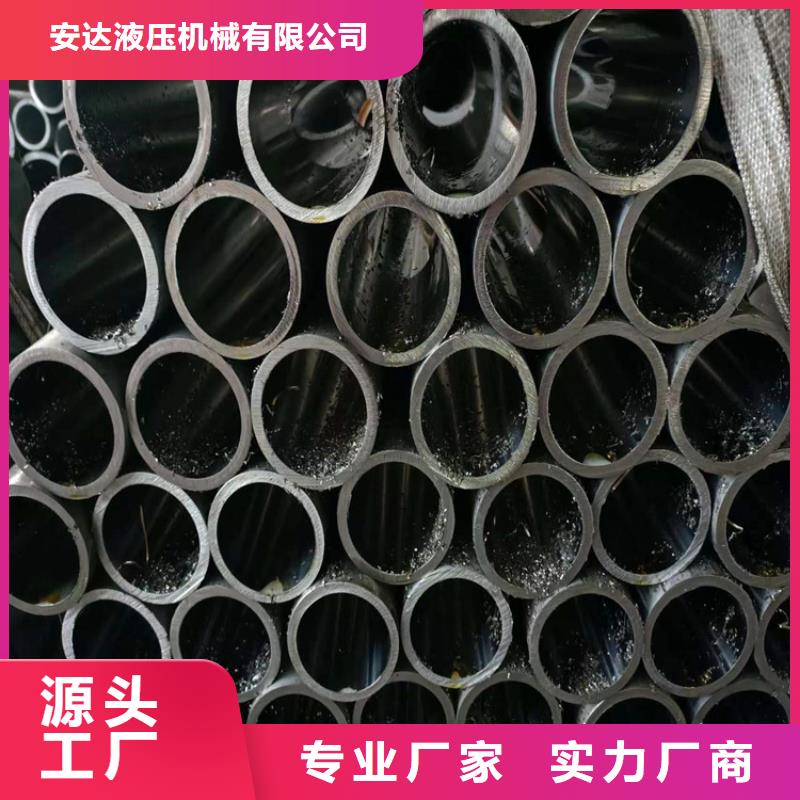 滾壓管活塞桿專注產品質量與服務