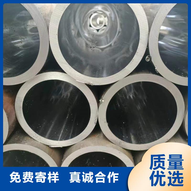 研磨缸筒