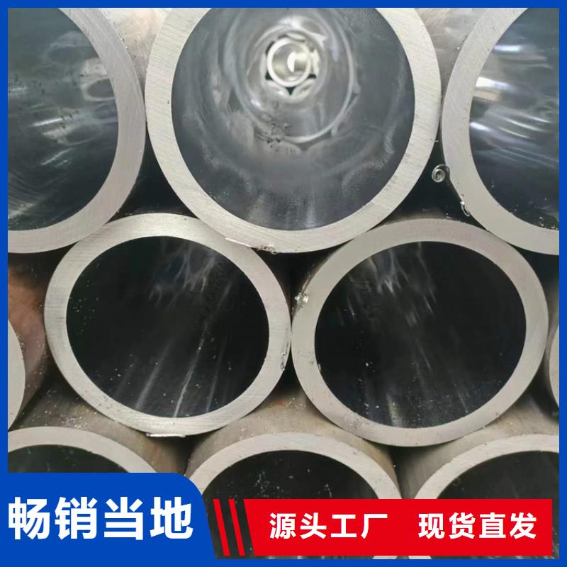 27simn絎磨管