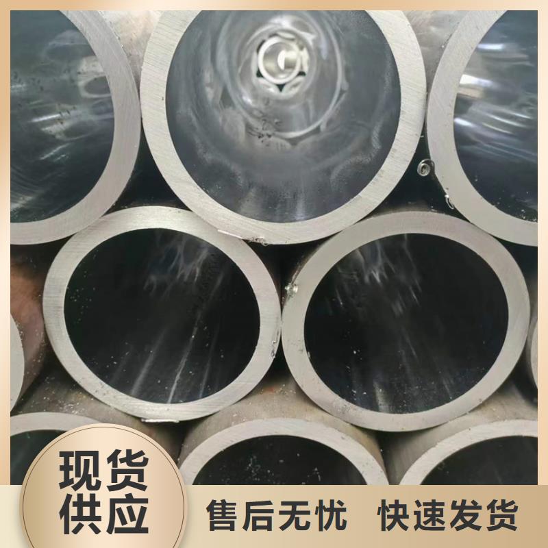 不銹鋼珩磨管非標定做