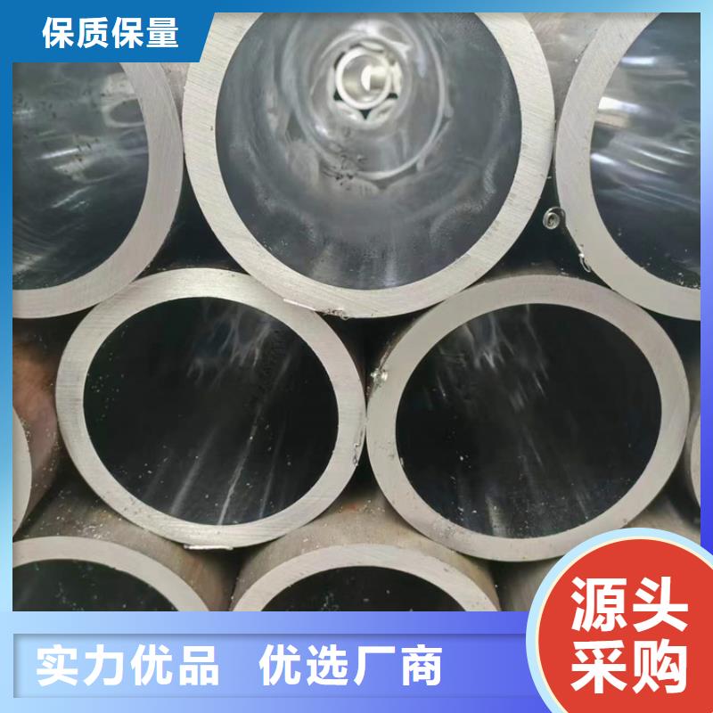 高精度研磨管