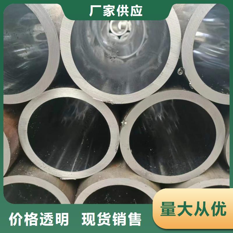 絎磨油缸管