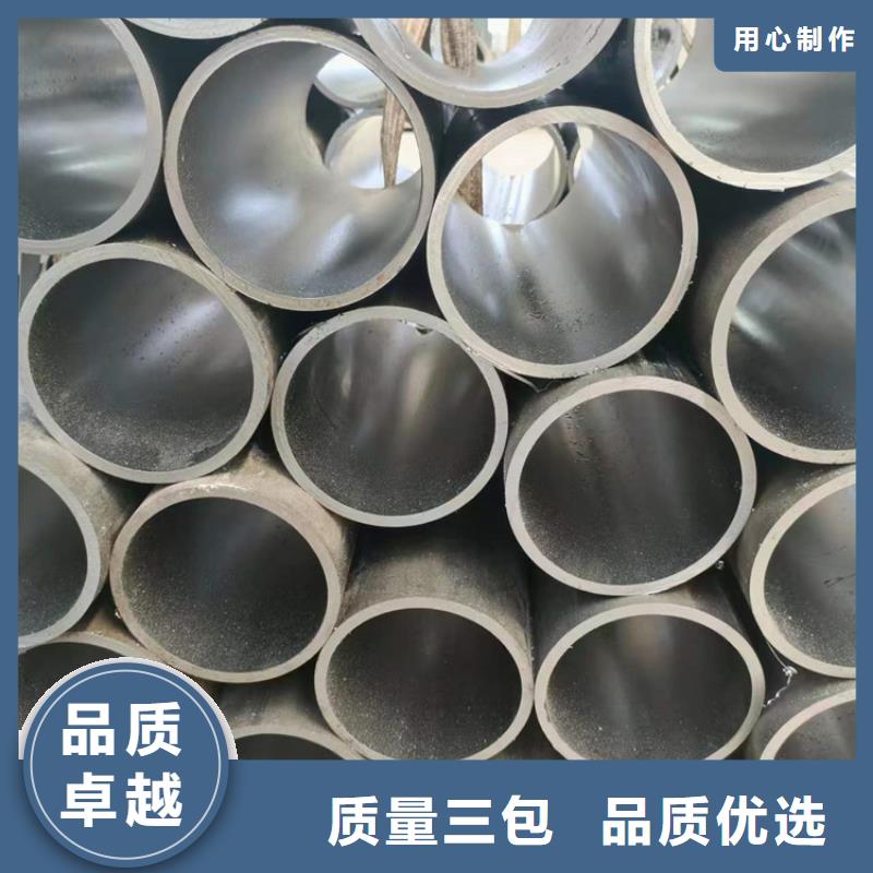 滾壓管-液壓油缸管報價精選優質材料