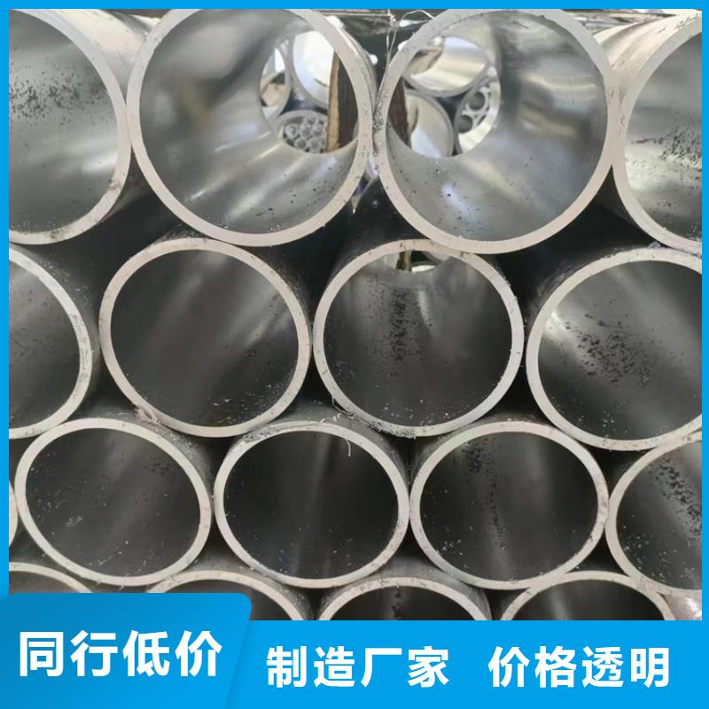 油缸管
