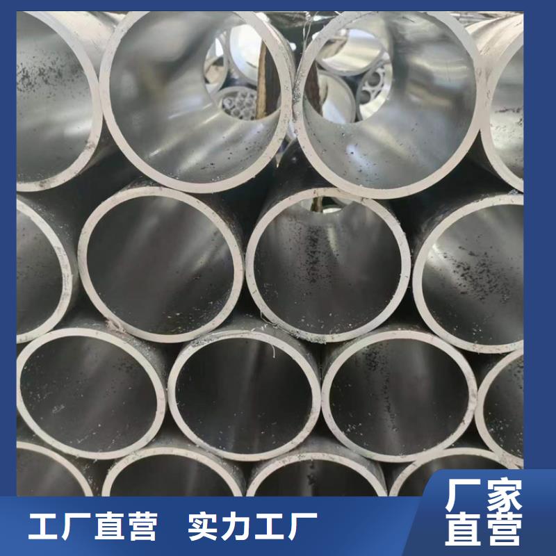 滾壓管-油缸管加工廠支持大小批量采購