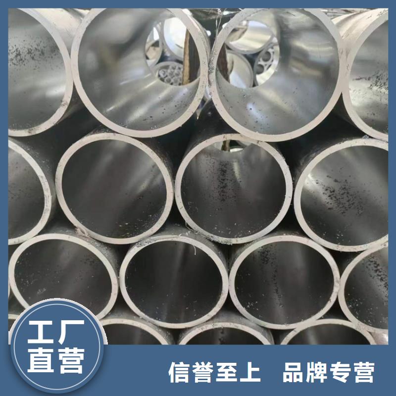 研磨缸筒