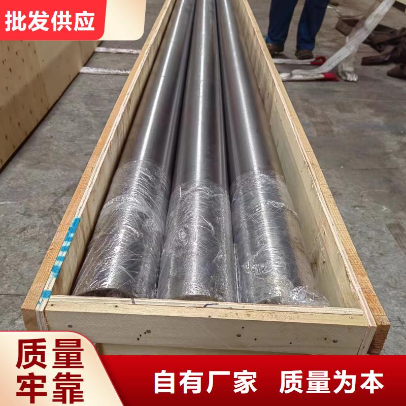 304不銹鋼絎磨管的規(guī)格尺寸