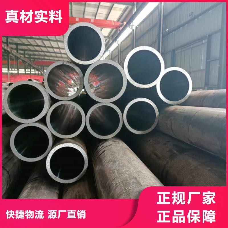 16Mn絎磨管