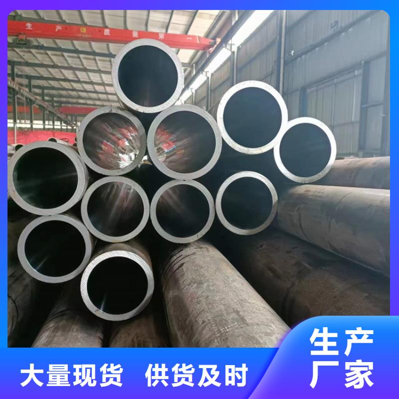 絎磨管