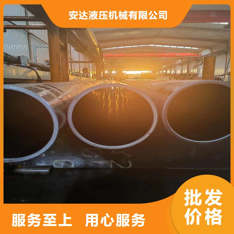 滚压管航磨管报价精工打造