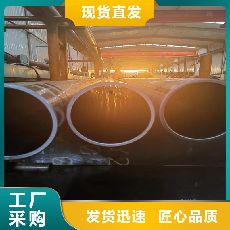 研磨缸筒