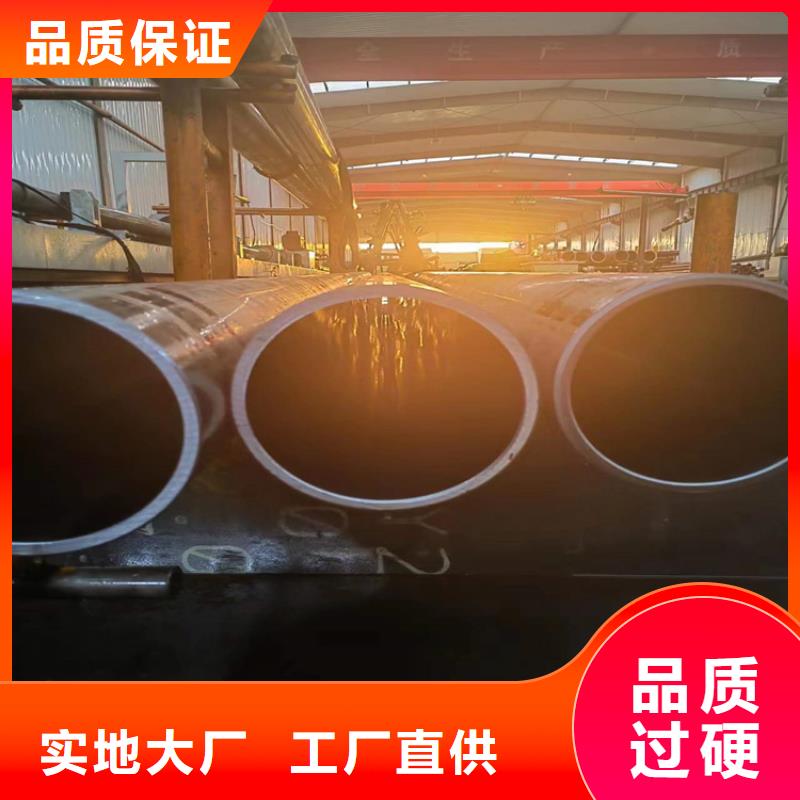 滾壓管高精度空心桿用心經(jīng)營