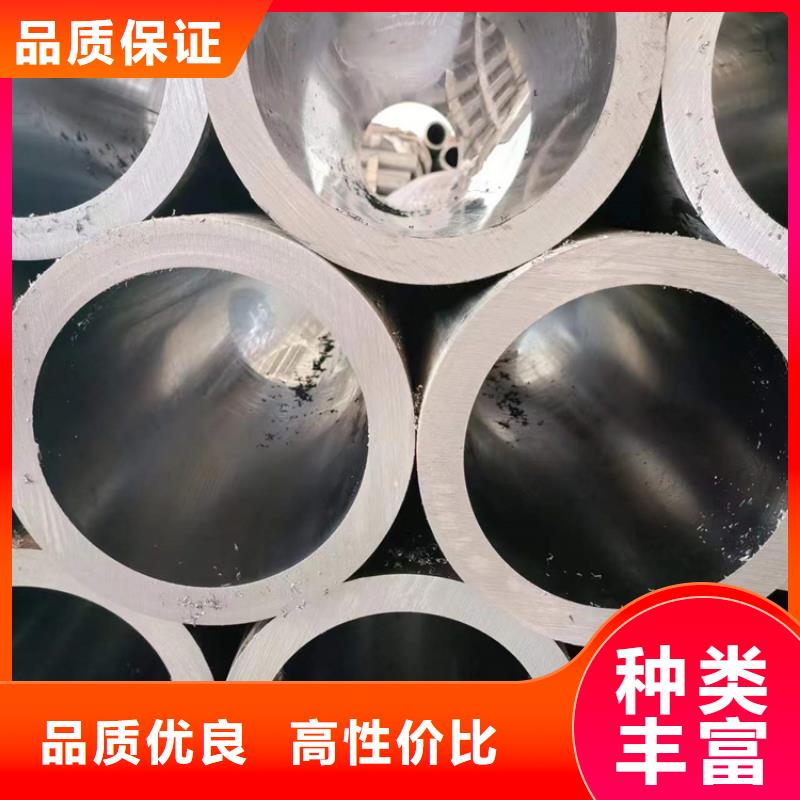 珩磨管廠
