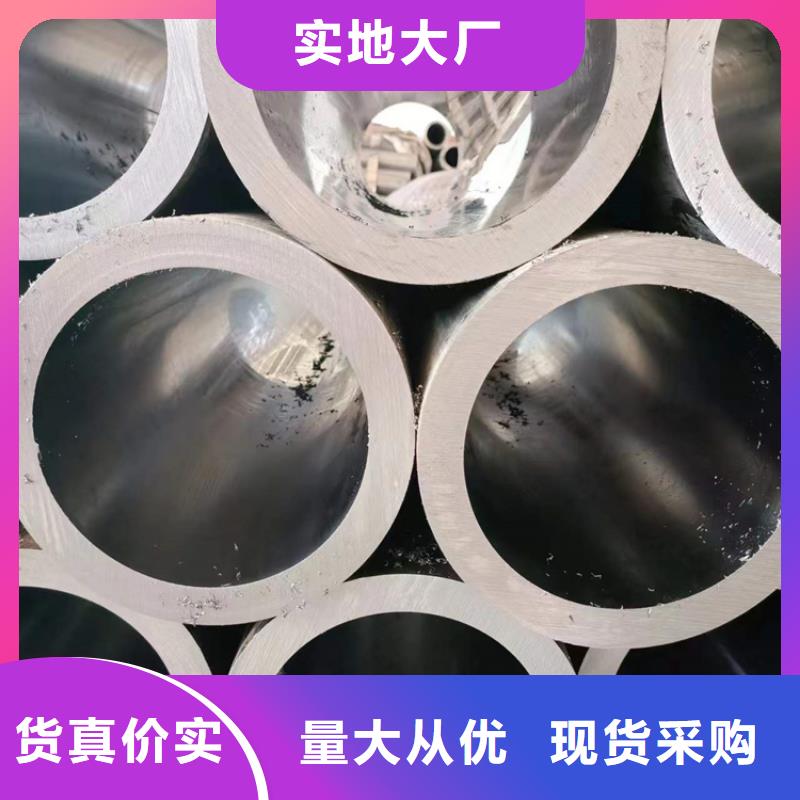 油缸管廠