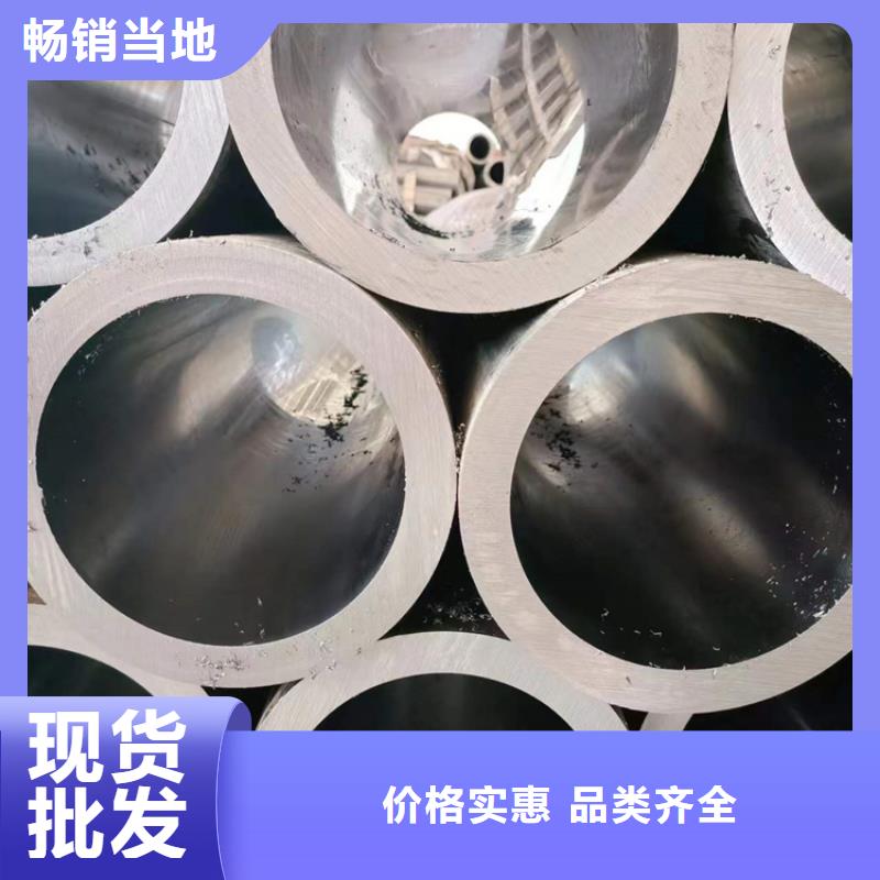 滾壓管高精度空心桿用心經(jīng)營