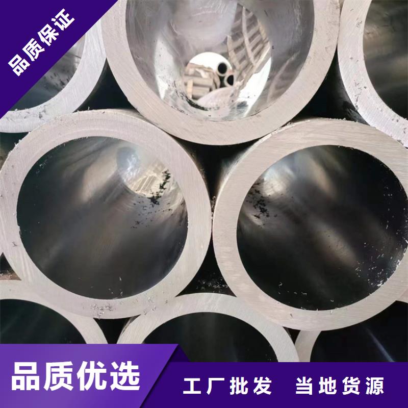 絎磨油缸管
