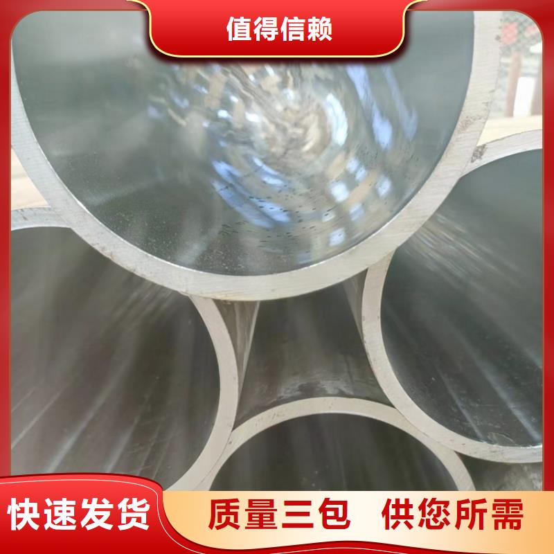 【滾壓管油缸管生產廠家制造廠家】