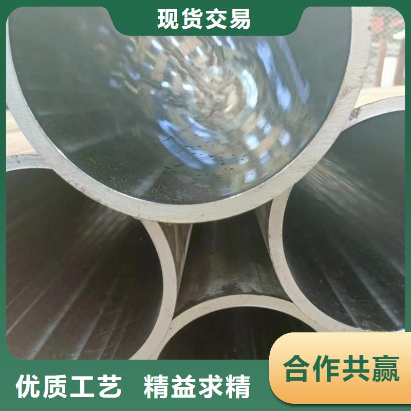 大口徑氣缸管生產(chǎn)商
