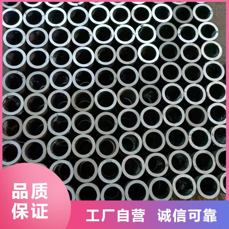 16Mn油缸管制造