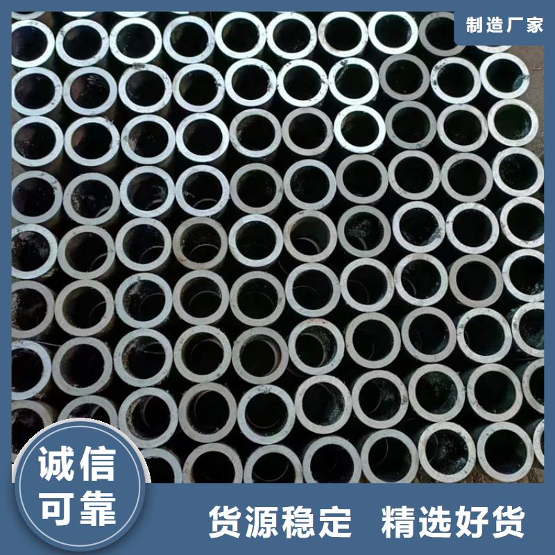 珩磨管切割零售