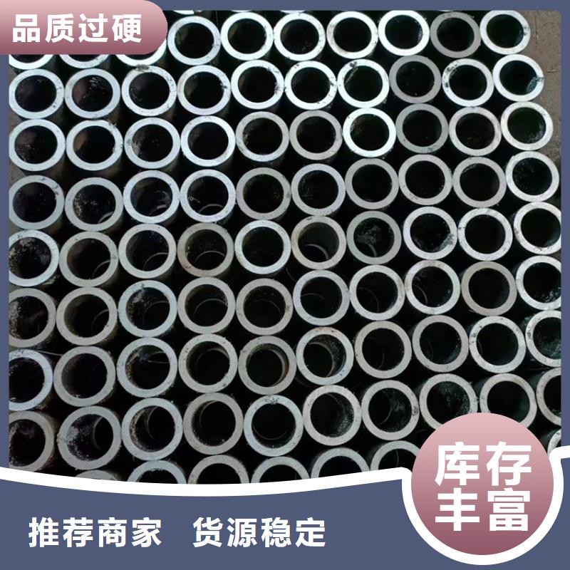 缸筒