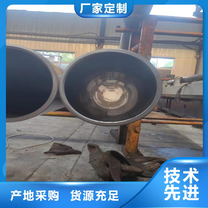 【滾壓管油缸管生產廠家制造廠家】