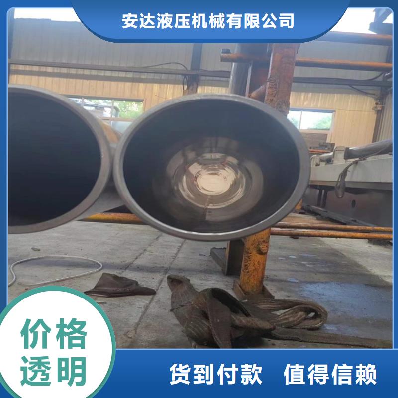 滾壓管液壓油缸管廠家貨源