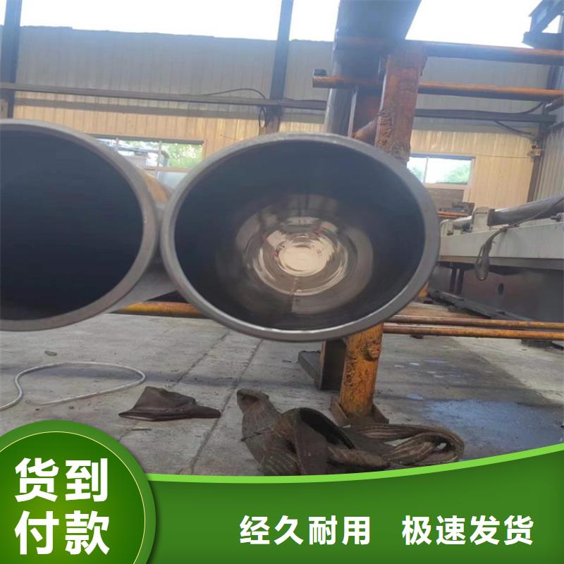 滾壓管活塞桿專注產品質量與服務