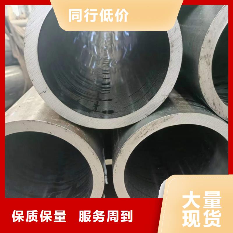 滾壓管_研磨管生產廠家現貨齊全售后無憂