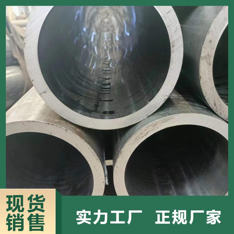 滾壓管_不銹鋼珩磨管源頭廠家經驗豐富