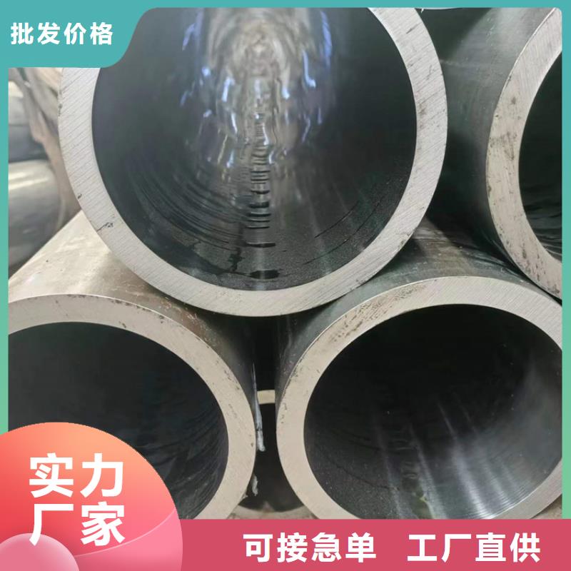 16Mn絎磨管