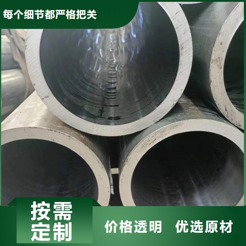 滾壓管_不銹鋼油缸管精品選購