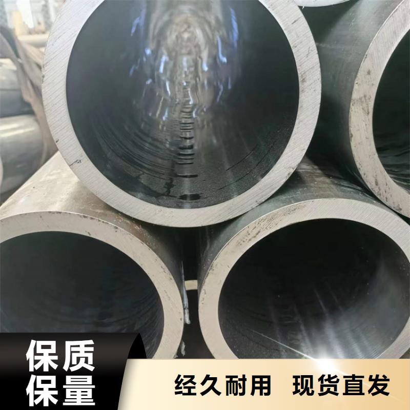 【滾壓管】_航磨管實(shí)力優(yōu)品