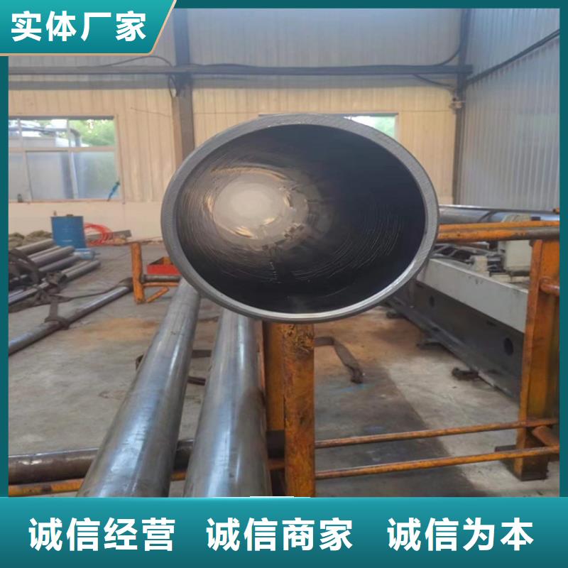 【滾壓管】,缸筒加工廠廠家直發
