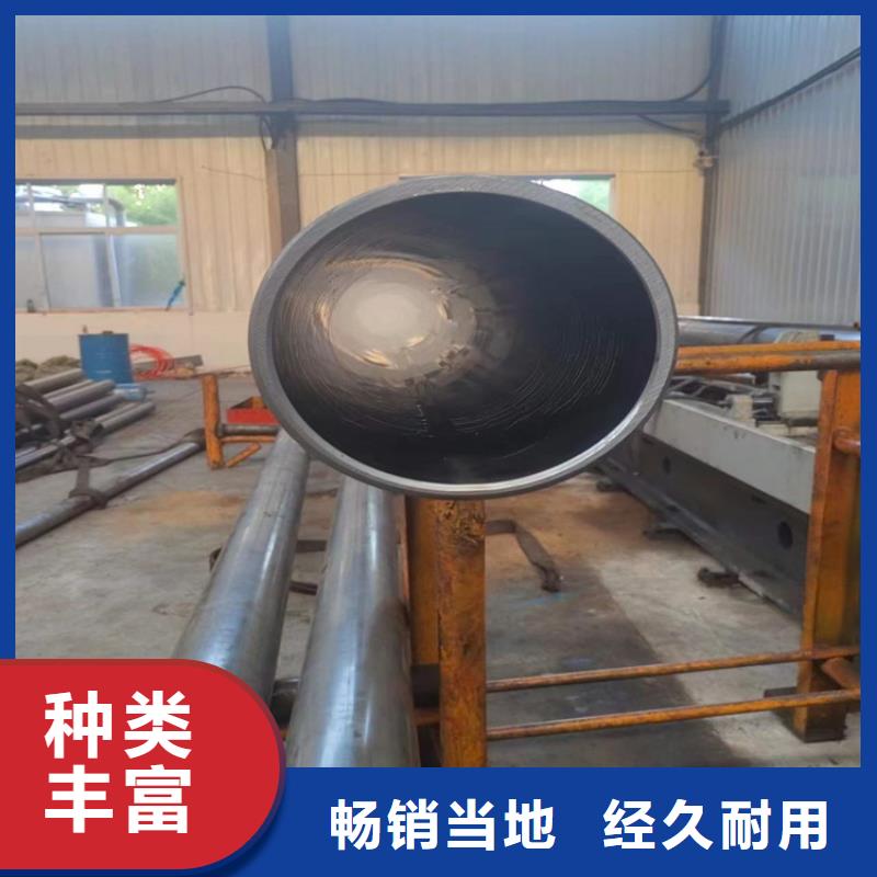 【滾壓管】珩磨管誠信經營現貨現發