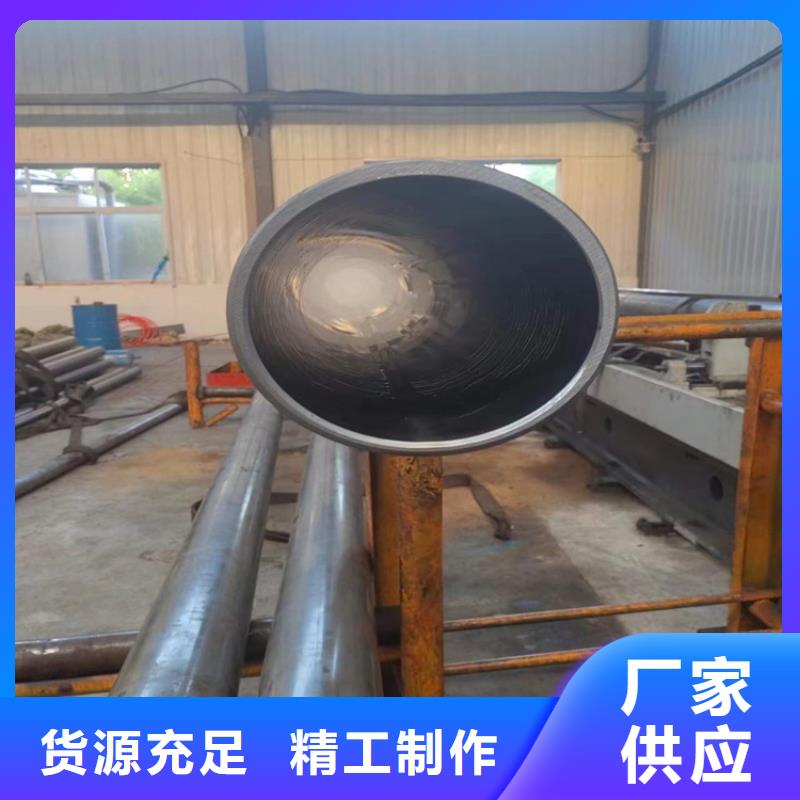 【滾壓管】_航磨管實(shí)力優(yōu)品