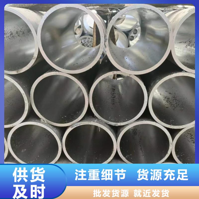 滚压管-不锈钢研磨管自有生产工厂