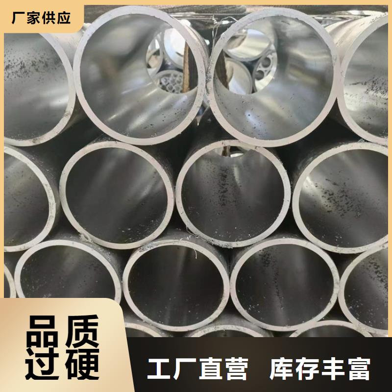 買45#研磨管必看-質(zhì)量優(yōu)