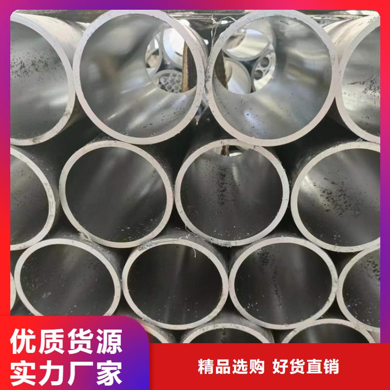 【滾壓管】_航磨管實(shí)力優(yōu)品