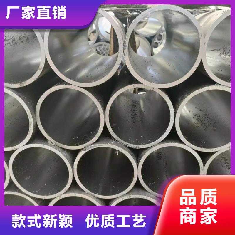 滾壓絎磨管