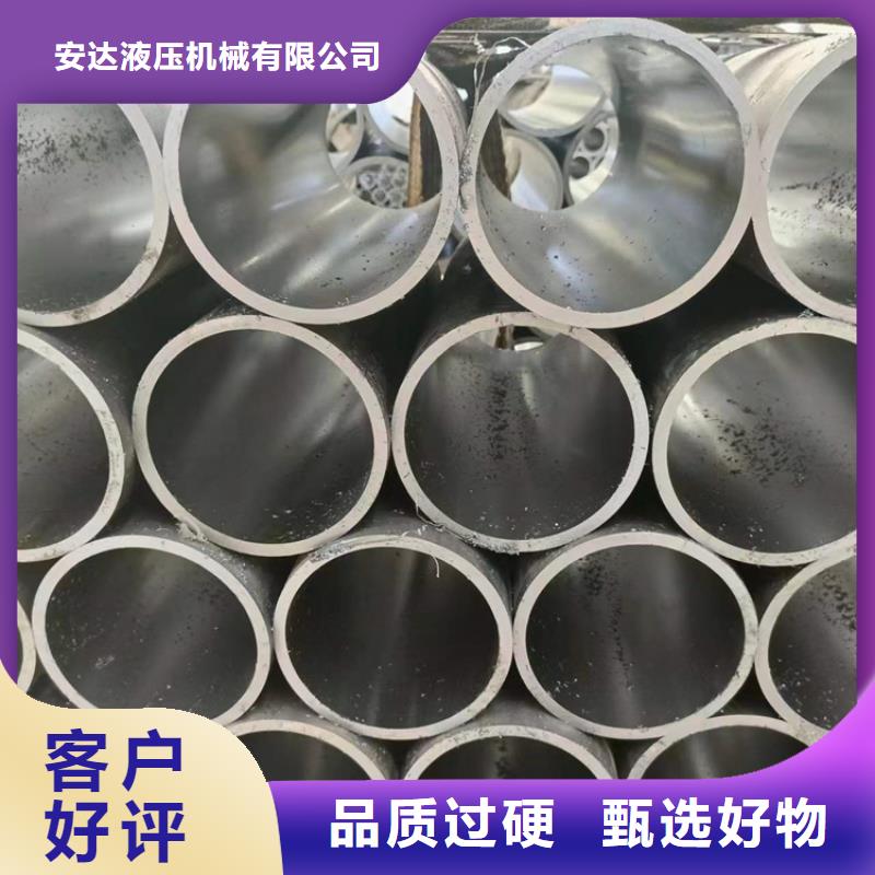 滚压管航磨管报价精工打造