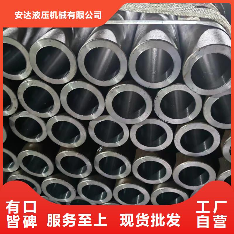 【滾壓管液壓油缸管加工廠嚴(yán)格把關(guān)質(zhì)量放心】
