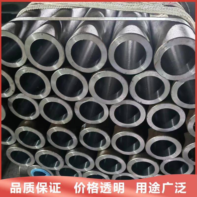 滚压管航磨管报价精工打造