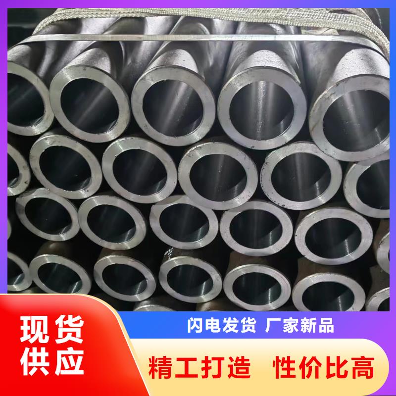 【滾壓管】,缸筒加工廠廠家直發