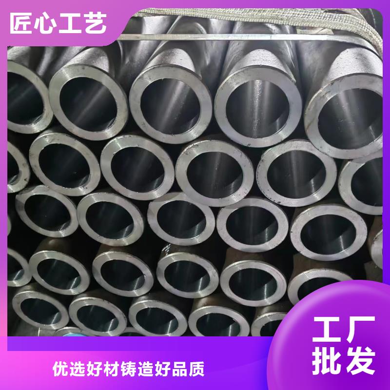 【滾壓管】_航磨管實(shí)力優(yōu)品