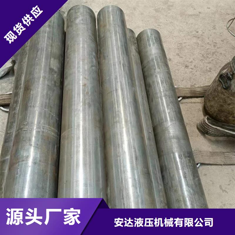 【滾壓管】,缸筒加工廠廠家直發