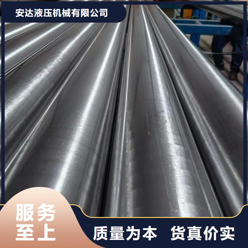 【滾壓管】_航磨管實(shí)力優(yōu)品