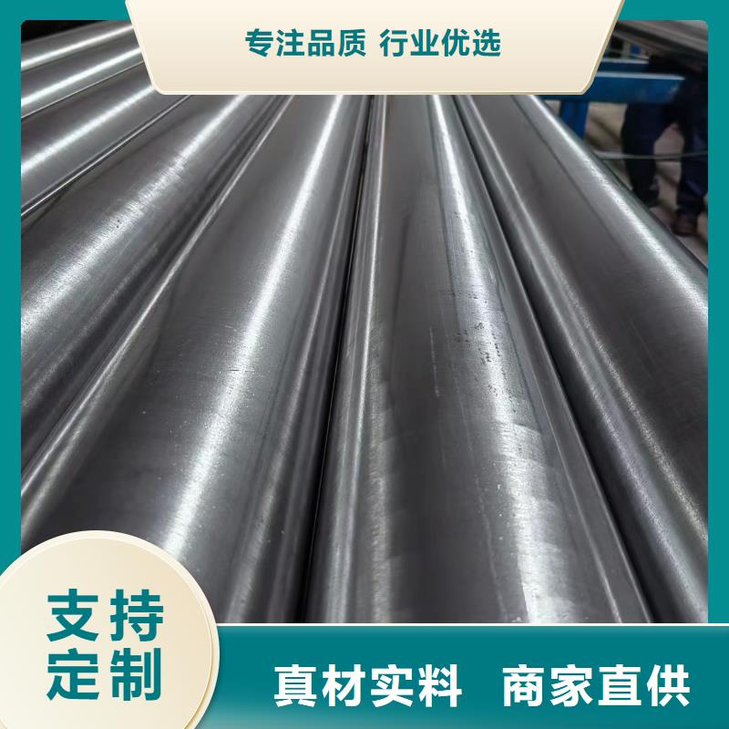 【滾壓管液壓油缸管加工廠嚴(yán)格把關(guān)質(zhì)量放心】
